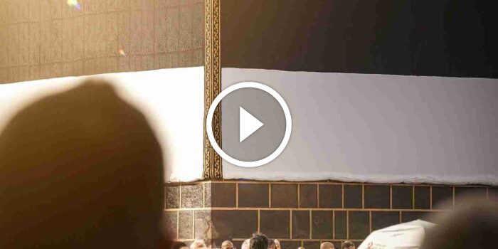 Arab Saudi Tetapkan Idul Adha 2024 Jatuh pada Minggu 16&nbsp;Juni